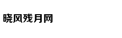 家长停药听信偏方 肾病男孩肿成“胖头鱼”